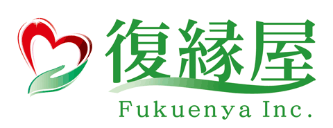  fukuenya.inc